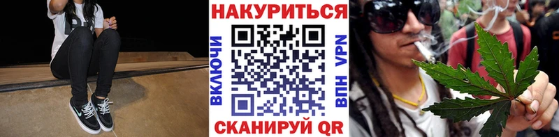 купить наркотик  Кузнецк  МАРИХУАНА Ganja 